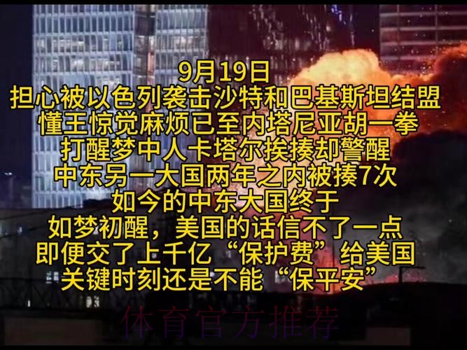 主动发声,国王没看清局势,索要首轮签的行为,恐成全迈阿密热火 主动发声,国王没看清局势,索要首轮签的行为,恐成全迈阿密热火